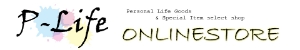 P-Life
